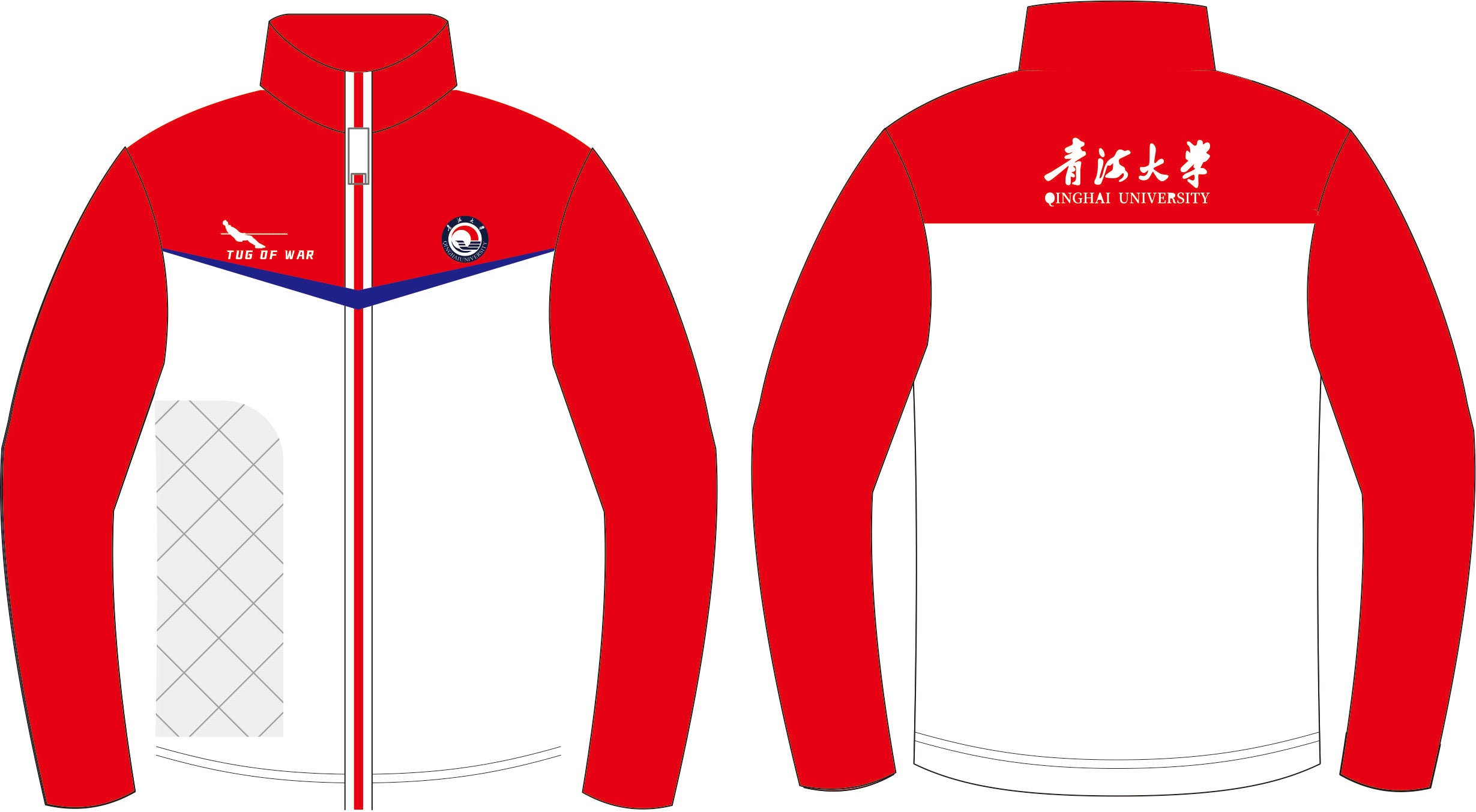ASET Puller 专业比赛服｜前段发力位结构设计｜高强度对抗｜耐磨防护｜团队定制装备