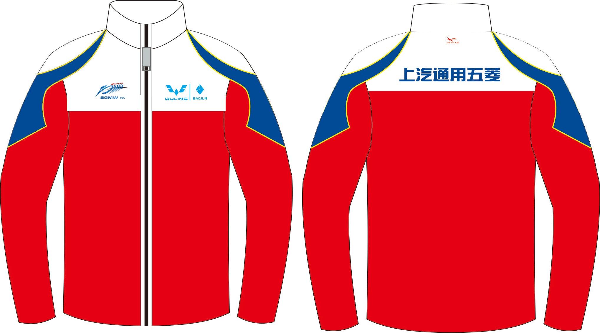 ASET Puller 专业比赛服｜前段发力位结构设计｜高强度对抗｜耐磨防护｜团队定制装备
