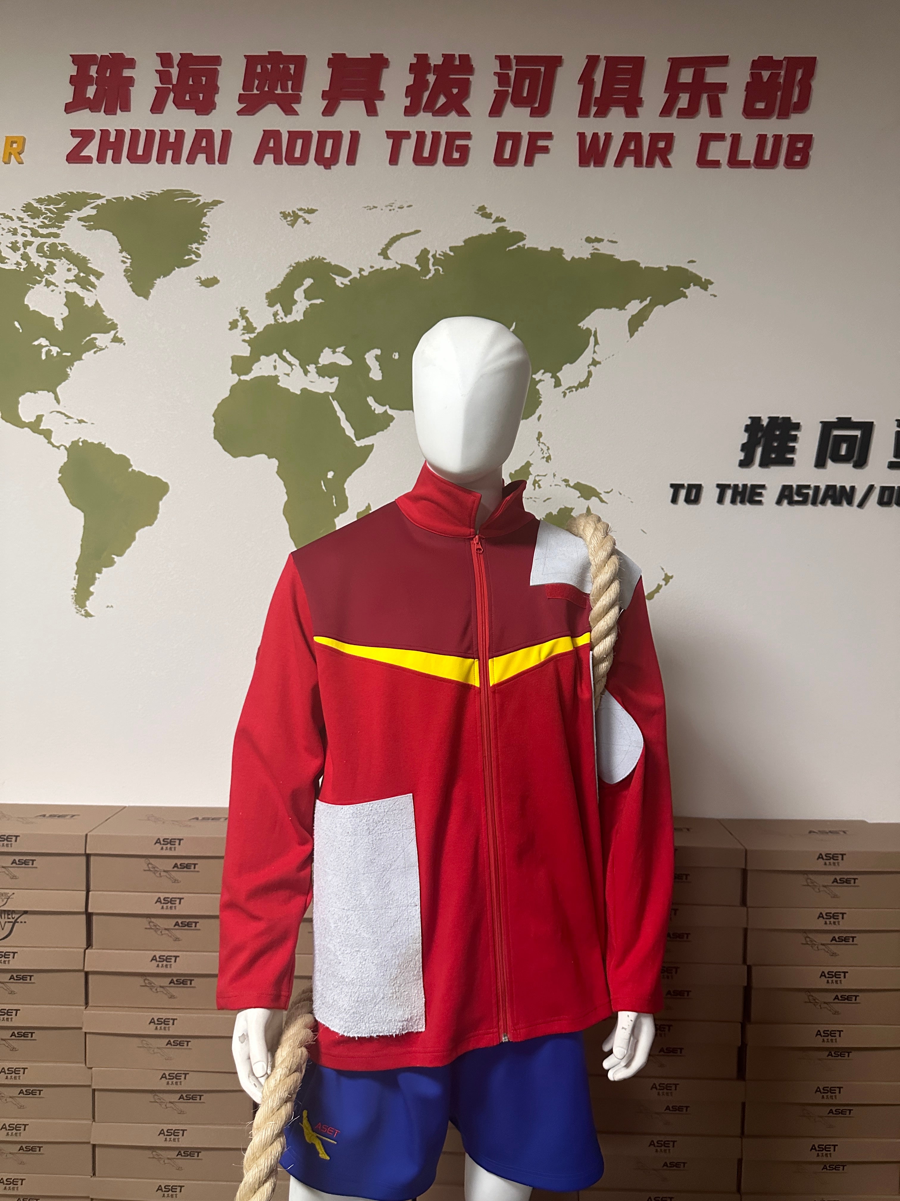 ASET 专业拔河比赛 Anchor 服｜高强度对抗｜锁定支撑结构｜耐磨防护｜团队定制装备