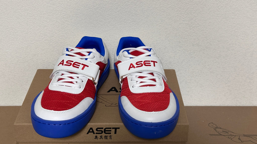 ASET 191 Elite Tug of War Shoes – Durable Training & Competition Shoe with Stable Grip