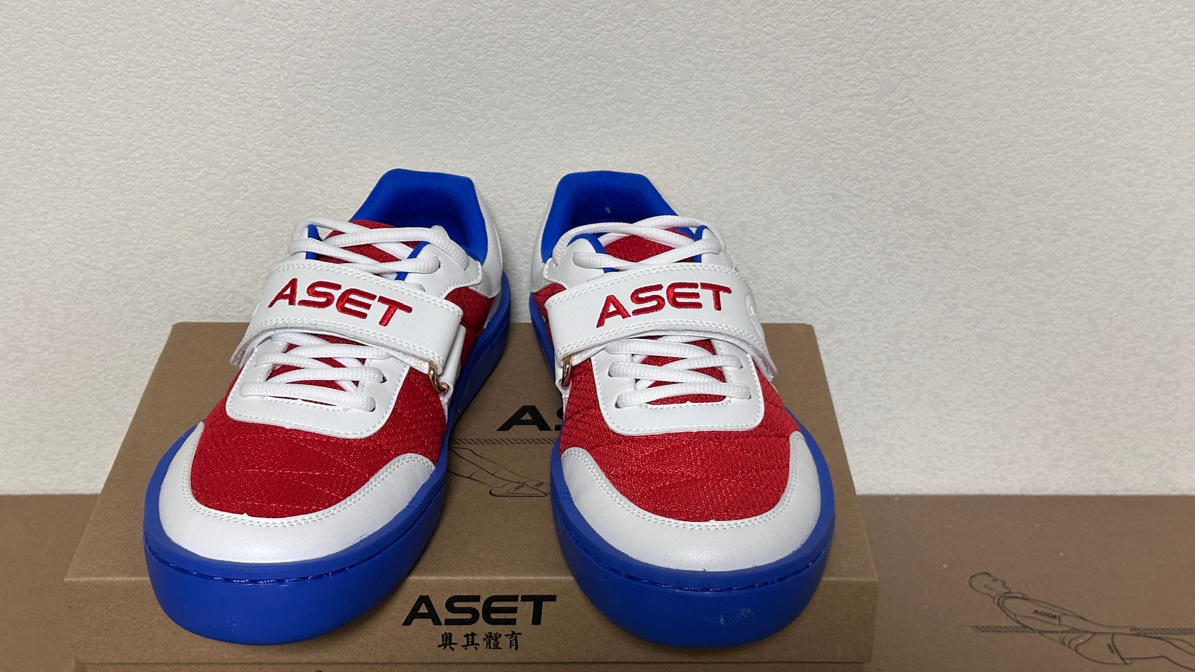 ASET 191 Elite Tug of War Shoes – Durable Training & Competition Shoe with Stable Grip
